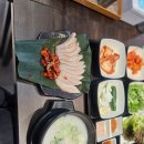 연향 | 부산강서구 명지맛집 연향정돼지국밥 후기