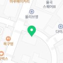 홍익궁중전통육개장김천혁신점 이미지