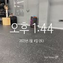 [석촌크로스핏] 크로스핏 라곰트레이닝 석촌 수업 후기