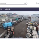 세영화학 이미지