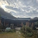 황토편백하우스 이미지