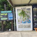 에코 파크 | 광양 에코파크 입장료 할인 놀이 시설 후기