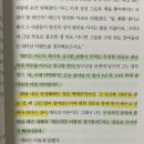 타이탄당구 이미지
