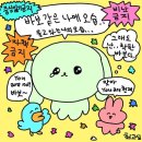 빡 복싱클럽 | 여자 직장인 복싱 16일차 후기 (복싱장에서 엄마 찾는 효녀)