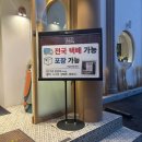 74 | 춘천 현지인 맛집 우묵길닭갈비 내돈내산 솔직후기