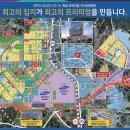 부성전자