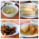 경마장 오리집 이미지