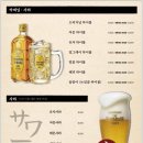 하잇테코이 네이버블로그