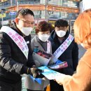 마산시농협하나로마트 이미지