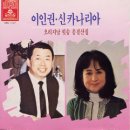 꿈꾸는 백마강 이미지