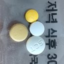 갈비뼈 골절을 당하다 ㅠㅠ(늑골 골절 후기)