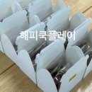 사천초병설유치원 이미지