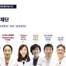 나래치과의원 이미지