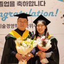 경상국립대학교 행정대학원 이미지