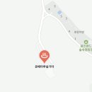 황토건강목욕탕 이미지