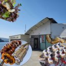 묘봉2리 | 용인 처인구 장어 맛집 : 겉바속촉 소금 양념구이 후기 : 송전장어직판장