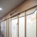꼼:수학교습소