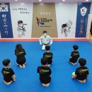 태권도대명체육관 이미지