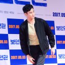 김수현 카카오 검색결과