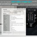 스마일로또카페 이미지