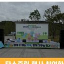 호수초병설유치원 네이버블로그