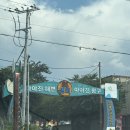 29170-5-B-10 | 강원도 고성 숙소 추천 아야트B 오션뷰 403호 내돈내산 1박 후기