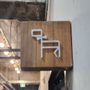 여행자센터 화장실 이미지