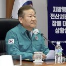 전산포스 이미지