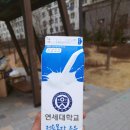 강서목장 이미지