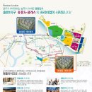 (주)효천종합건설 네이버블로그