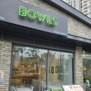 e편한세상 고현 | 거제 보울스 포케샐러드 내돈내산 솔직후기! 거제 고현 포케 맛집 추천