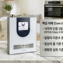 태초메디칼 네이버블로그