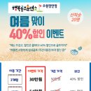 072골프연습장
