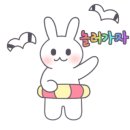 평창송어횟집 - 평창군 송정택지2길 33-21 | 평창송어횟집