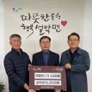 설악면행정복지센터 이미지