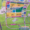 이천역세권공인중개사사무소 이미지