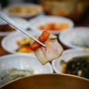 오케이 보리밥 이미지