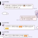 피원 | wedding_인천 웨스턴팰리스 서브스냅 럽피원(lovep1, 러브피원)계약 후기 [짝꿍코드 O]