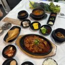 란쌈밥 | 란쌈밥: 미추홀구 학익동 쌈밥 맛집, 가성비로 즐기는 건강한 식사