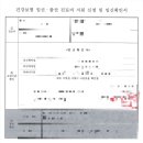 마리산부인과의원 이미지