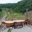 영동환경(주) 이미지