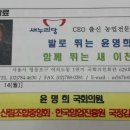 홍보장 이미지