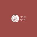 그림공간미술교습소 - 남동구 논현로 107 | 그림공간미술교습소
