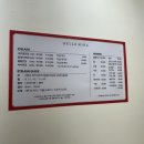 무주왁싱속눈썹윙크샵 | 부천 중동 속눈썹 연장 벨르밍 유지력 좋은 눈매 맞춤 디자인