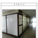 부산산업용재유통상가 이미지