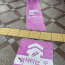 평안주유소 | 영등포역에서 천안으로 천안아산역에서 서울역으로 1박 2일 여정