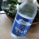 까치농장 네이버블로그