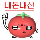 운남로154번길 네이버블로그
