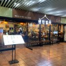 벤탄빌라 건대점 이미지