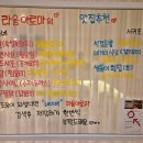 샵라움 네이버블로그
